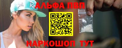 PSILOCYBIN Бузулук