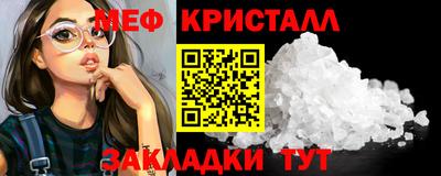 PSILOCYBIN Бузулук