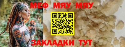 mix Бугуруслан