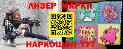 mix Бугуруслан