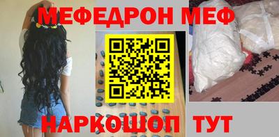 mix Бугуруслан