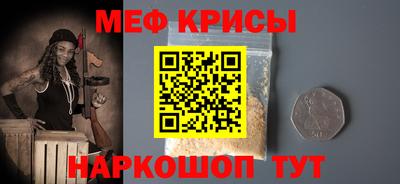 PSILOCYBIN Бузулук