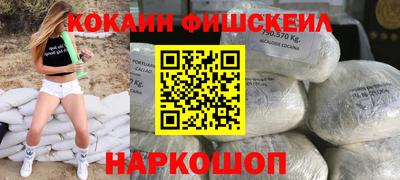 mix Бугуруслан
