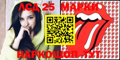 mix Бугуруслан
