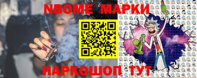 мдма Будённовск
