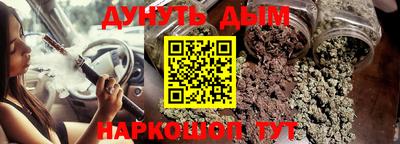 mix Бугуруслан