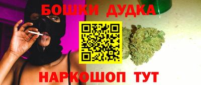PSILOCYBIN Бузулук