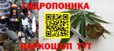мдма Будённовск