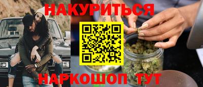 мдма Будённовск