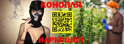 PSILOCYBIN Бузулук