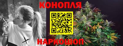 PSILOCYBIN Бузулук