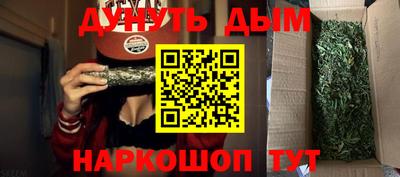PSILOCYBIN Бузулук