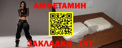 mix Бугуруслан