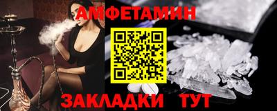 PSILOCYBIN Бузулук