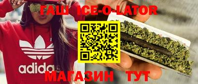 PSILOCYBIN Бузулук