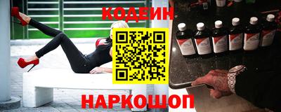 mix Бугуруслан