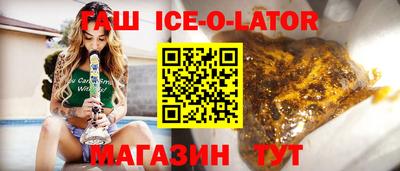 PSILOCYBIN Бузулук