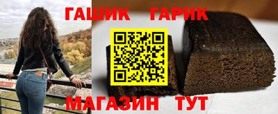 PSILOCYBIN Бузулук