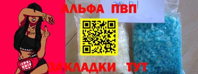 mix Бугуруслан