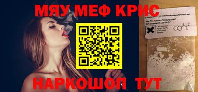 PSILOCYBIN Бузулук