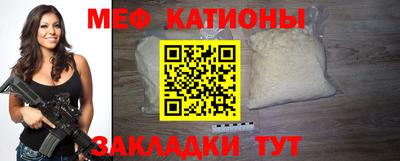 мдма Будённовск