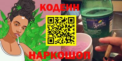 PSILOCYBIN Бузулук