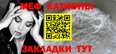 PSILOCYBIN Бузулук