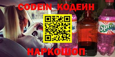 mix Бугуруслан