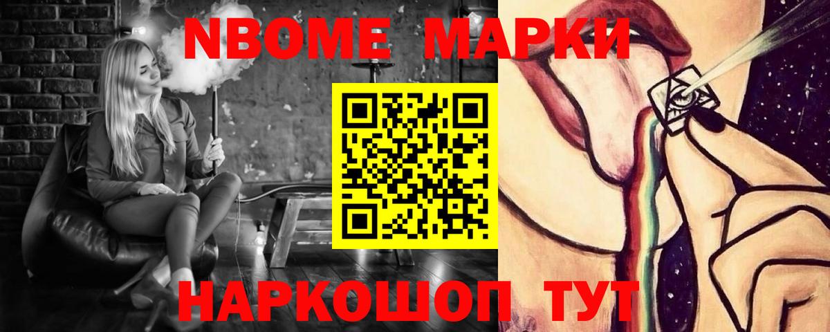 Лсд 25 экстази кислота  Вход с VPN  Лсд 25 экстази ecstasy  Лобня 